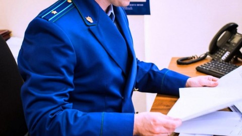 В Белозерском районе вступил в законную силу приговор в отношении адвоката Тюменской областной коллегии адвокатов, осужденной за мошенничество в особо крупном размере