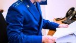 В с. Белозерское суд вынес приговор местному жителю за угон автомобиля